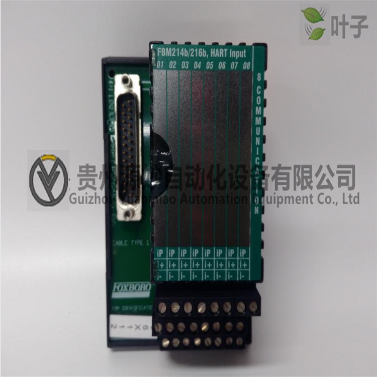 FOXBOROP0961BC-CP40B可编程逻辑控制器