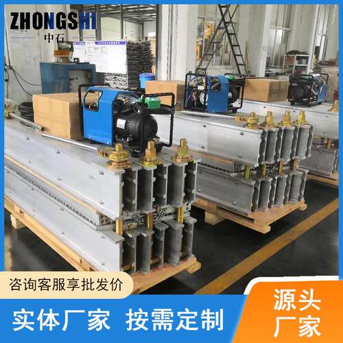 DLSJ型1200*830皮带用硫化机ZKZGLH重型铝合金硫化机轻型硫化机