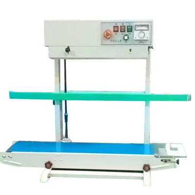 FR-770-550加宽输送加重立式架多功能薄膜封口机袋子竖立封口机