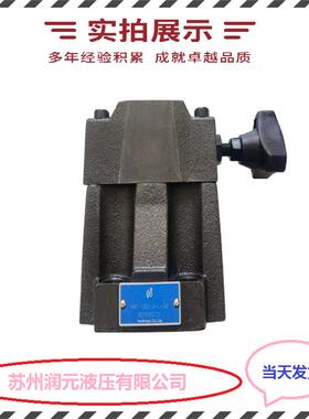 上海立新比例换向阀4WRZE25W9-325-L7X/6EG24N9ETK31/F1V