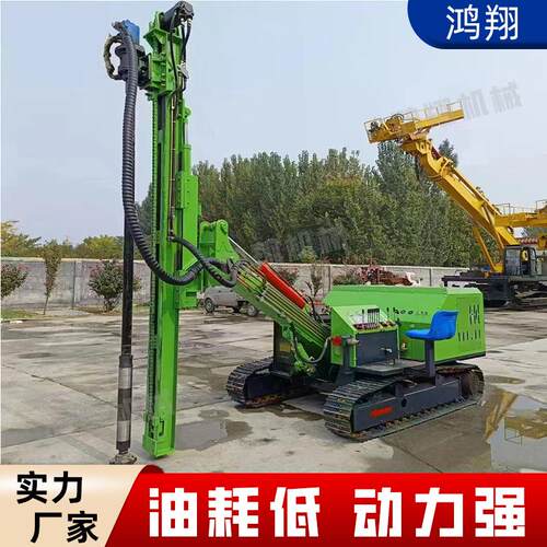 光伏打桩机全地形工作可钻岩石土层滑架调整灵活山地光伏螺旋钻机