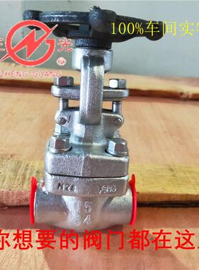供应Z61/11W-800LBdn15材质不锈钢闸阀带锁内螺纹闸阀正光阀门