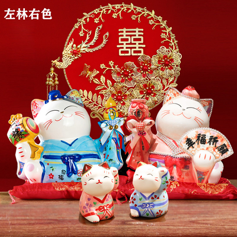 左林右色结婚礼物招财猫摆件送新人新婚新娘闺蜜高档高级实用礼品