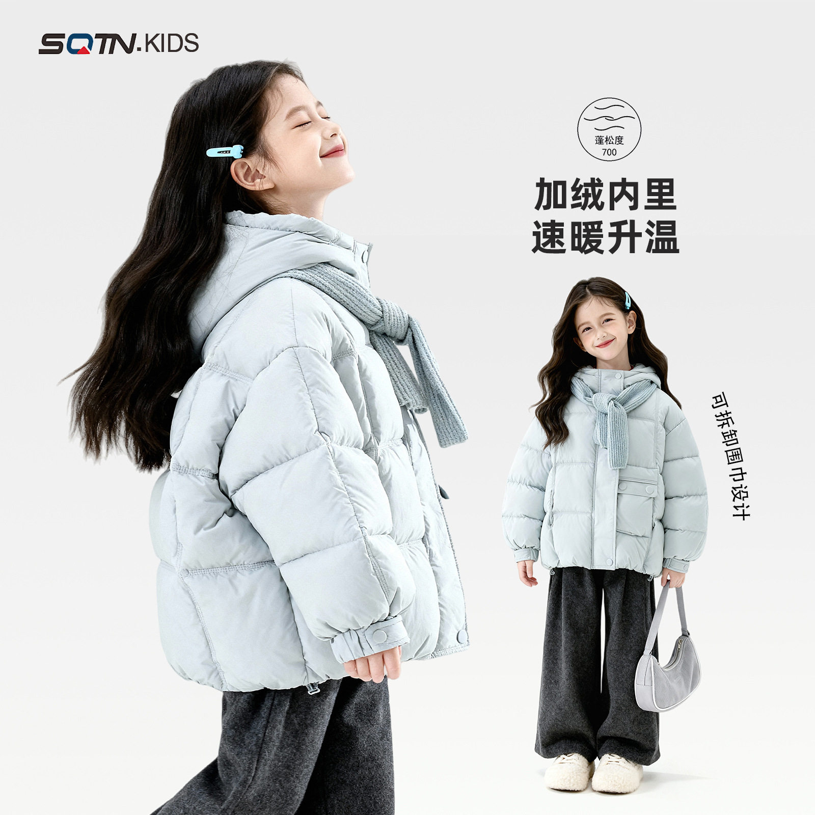 女童棉服冬季2025新款洋气童装女孩加绒加厚短款外套儿童棉袄冬装,童装/婴儿装/亲子装,棉袄/棉服,淘宝优惠券,粉丝福利购,淘宝优惠卷