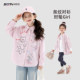 中大童超可爱休闲外套儿童衬衣春款 女童衬衫 洋气童装 2026新款 春装