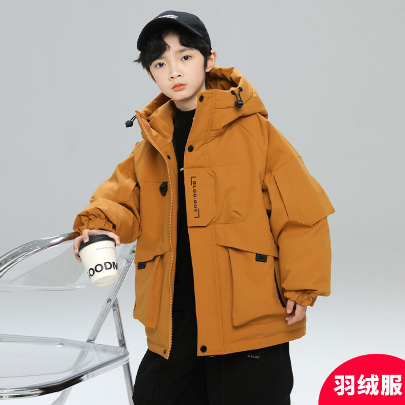 男童羽绒服冬季加厚2025新款中大儿童冬装保暖外套男孩子棉服连帽,童装/婴儿装/亲子装,羽绒服,淘宝优惠券,粉丝福利购,淘宝优惠卷