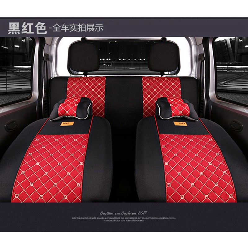 新老款开瑞优劲T70L/T72L单双排小卡加长版货车微卡奇瑞汽车座套