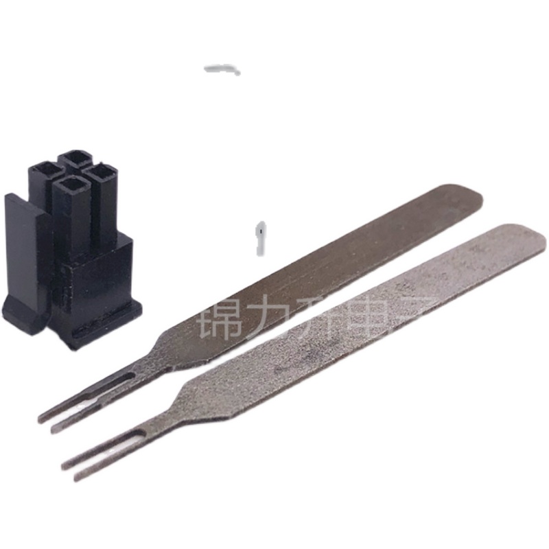 小5557公母端退针器MX3.0MM间距43025公壳母壳端子簧片专用取针器