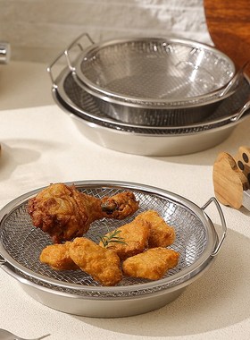 家用双层滤油盘厨房不锈钢沥油网架油炸串控油盘漏油托盘沥水盘子