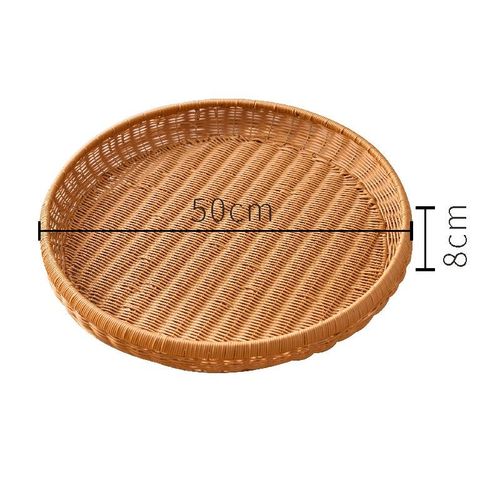 W025簸箕晒筐仿藤简约茶色田园圆形家用收纳筐拖盘手工编织50*8