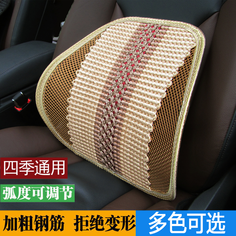 汽车头枕护颈枕靠枕车用一对脖子夏季四季座椅车载腰靠垫冰丝用品