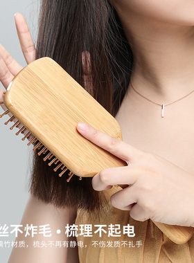 古迪家用头部经络气垫梳按摩大梳子女长卷发专用防脱发静电造型梳