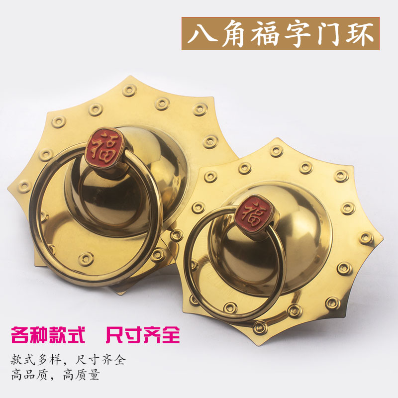 不锈钢钛金兽头仿古兽头拉手 麒麟头 门神 兽头门环大门中式拉手