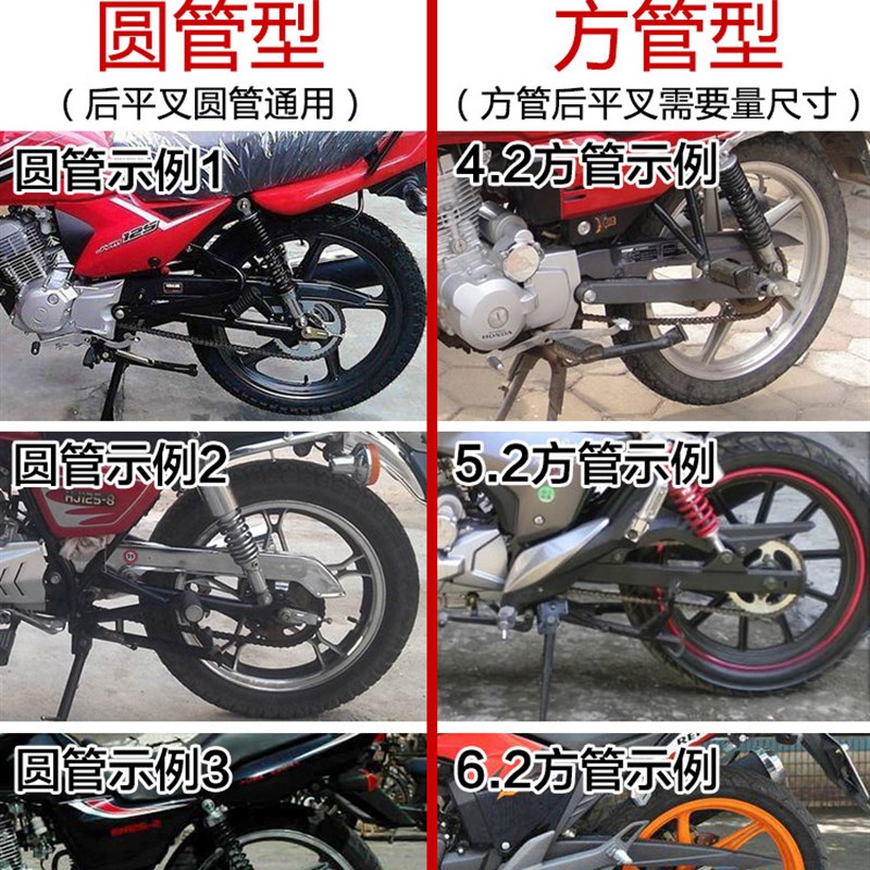 摩托车链条自动张紧器导链松紧调节器本沺150跑车越野车改装配件