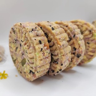 咸香五谷麻饼杂粮酥花生芝麻炒米饼传统休闲零食酥脆独立包装