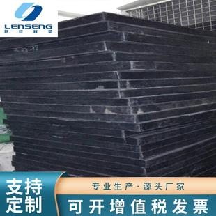 南京橡胶板工厂供应橡胶减震方块源头工厂量大从优