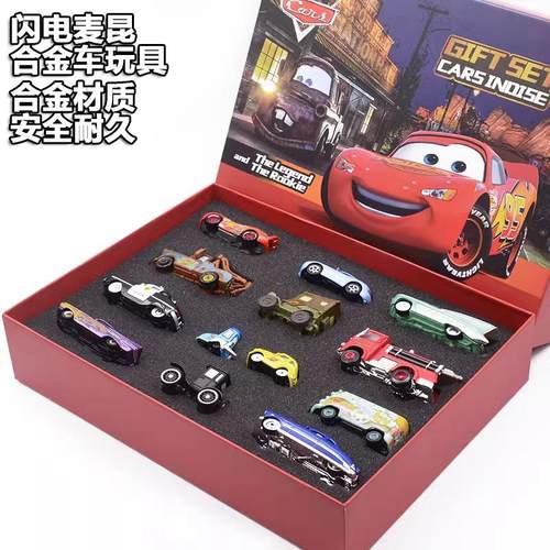 【德国进口】合金汽车模型玩具车