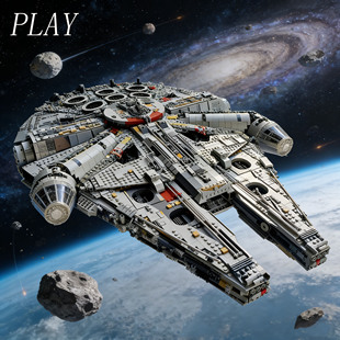 德国精品宇宙大战千年隼益智拼装积木高难度飞船摆件模型生日礼物