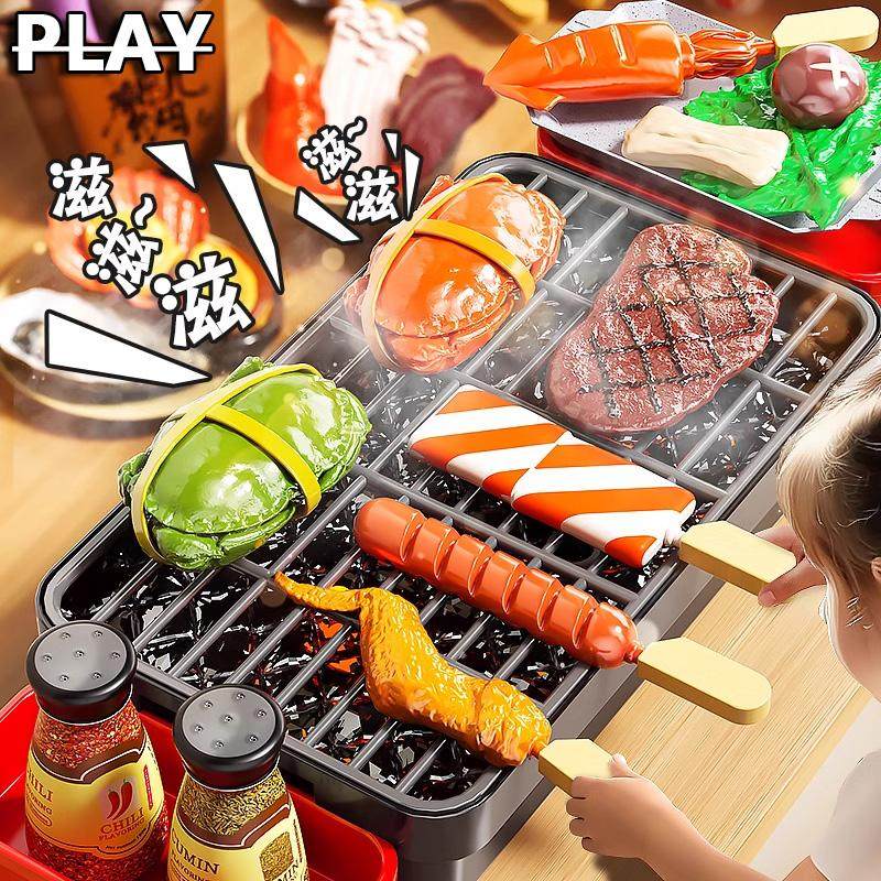 德国正品迷你小厨房宝宝做饭仿真烤架套装儿童过家家益智玩具送礼