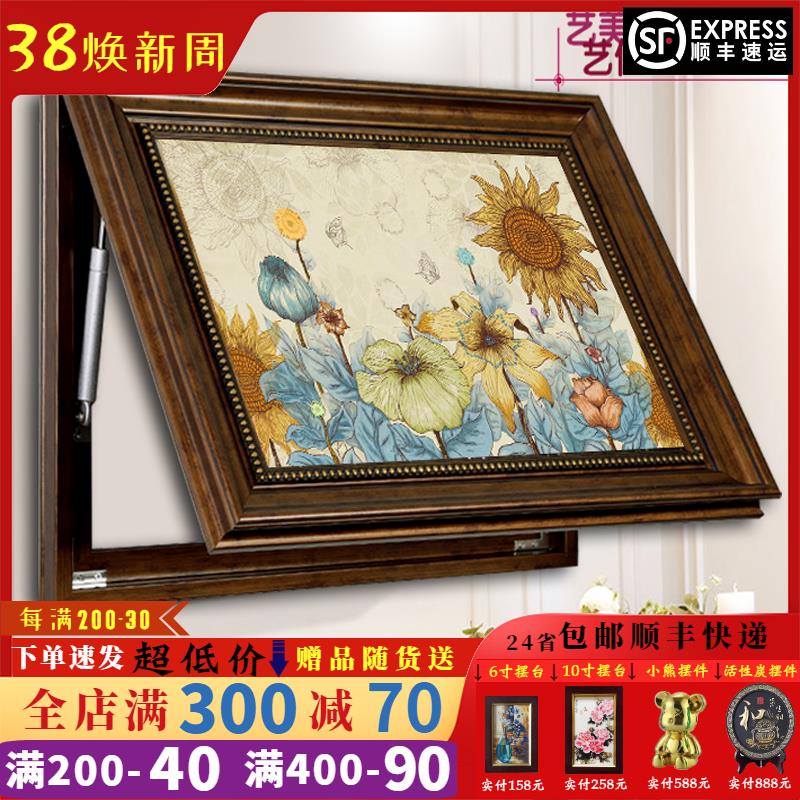 电表箱装饰画可推拉液压上翻美式欧式遮挡配电箱总开关弱电箱挂画