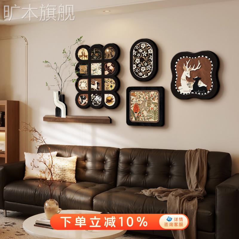 法式覆古风客厅装饰画2025新款艺术沙发背景墙挂画创意组合壁画