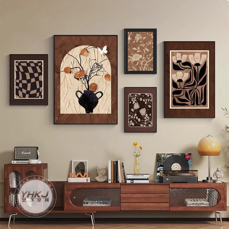 中古风客厅装饰画法式覆古高级感组合壁画2025新款沙发背景墙挂画