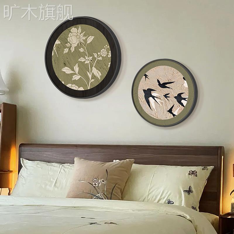 法式中古风主卧室床头装饰画高级感圆形挂画复古小众艺术组合壁画图片