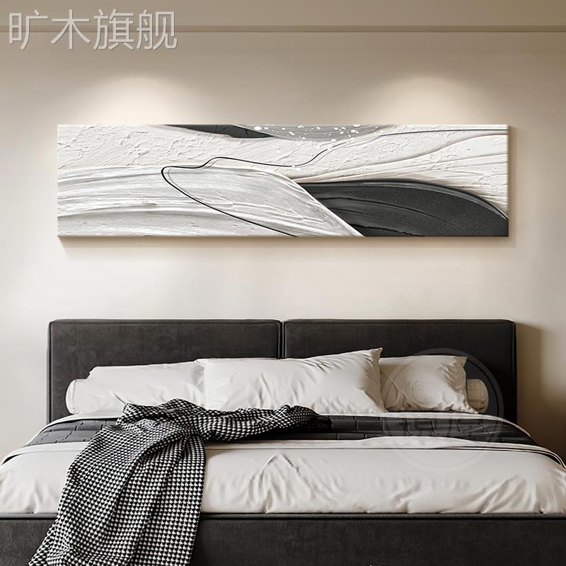 现代简约主卧室床头装饰画轻奢高级感挂画房间墙面抽象肌理感壁画