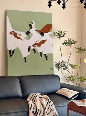 《高山舞步》中古包豪斯风格挂画法式奶油风复古绿色系舞蹈装饰画