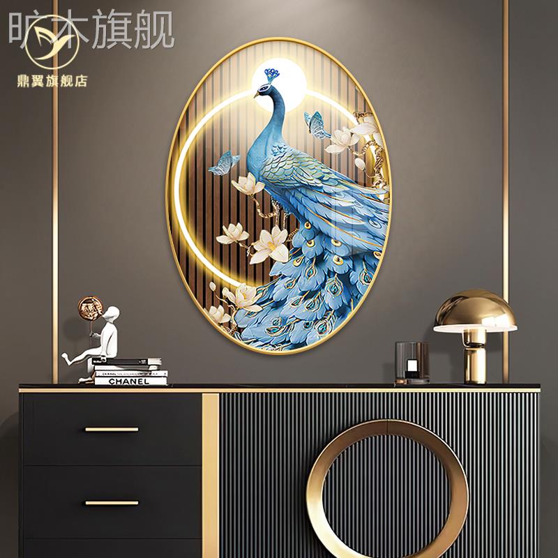 孔雀椭圆形客厅餐厅装饰画高档轻奢高级玄关过道挂画小众饭厅壁画图片