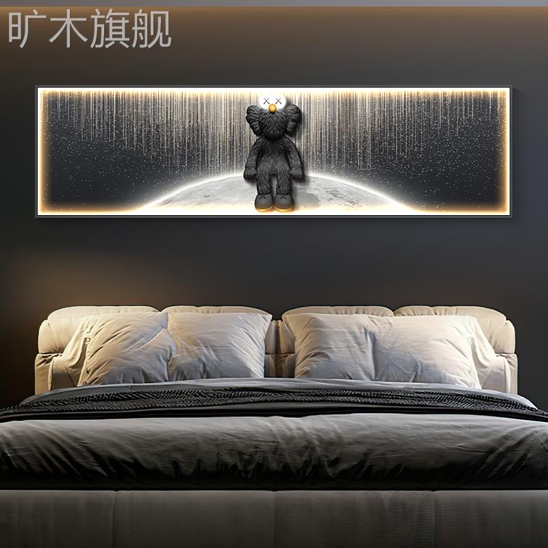 kaws暴力熊床头装饰画led灯发光现代轻奢主卧室背景墙高级感挂画