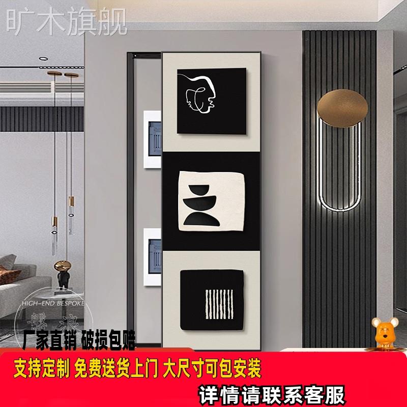 简约现代大尺寸电表箱装饰画抽象高级感竖长条强弱电箱消防栓挂画