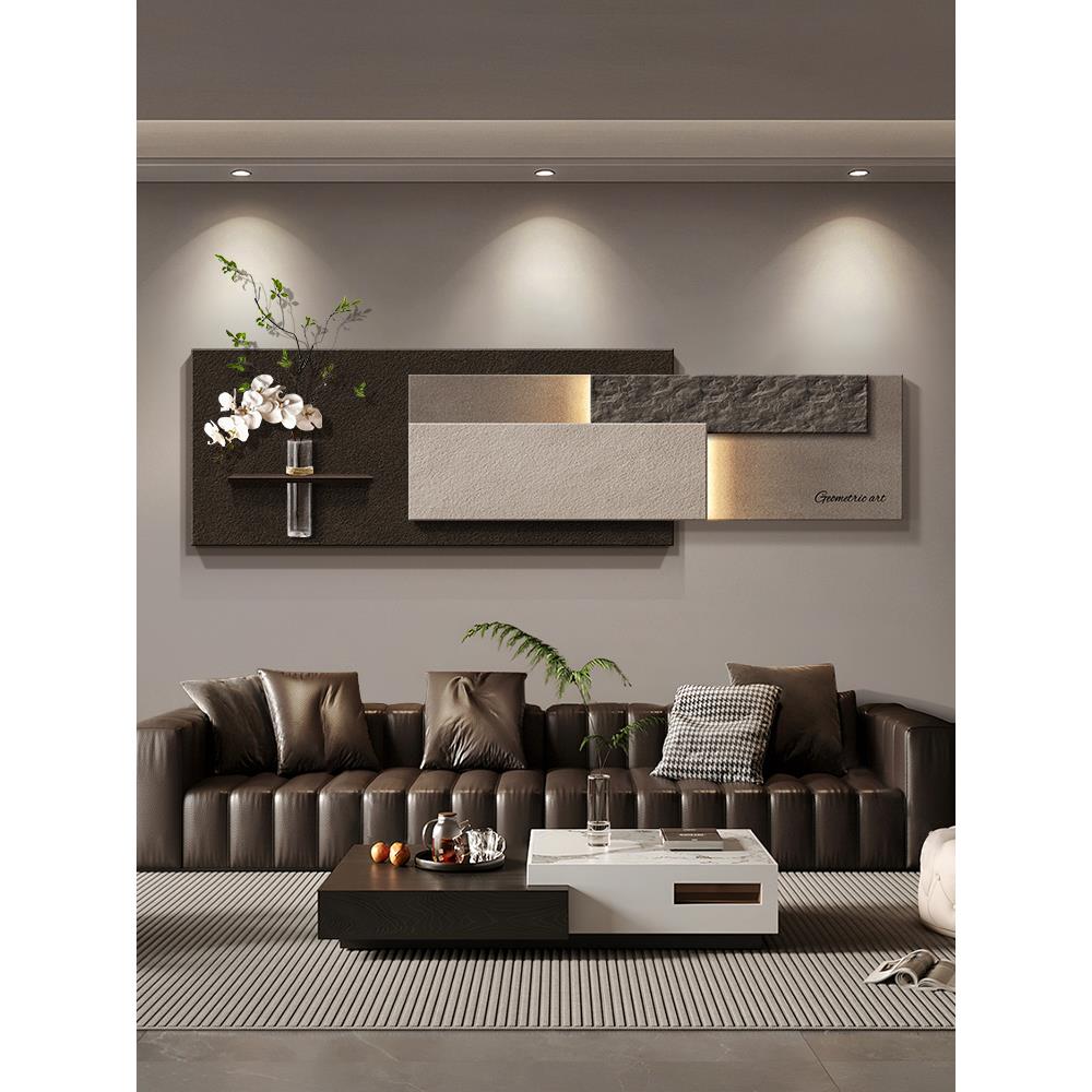 意式极简抽象画客厅装饰画轻奢高级感沙发背景墙挂画2025新款壁画