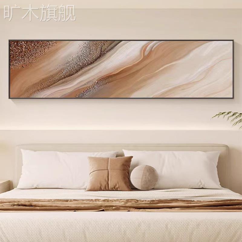 抽象艺术酒店床头装饰画高级简约大气背景墙画壁画房间主卧室挂画