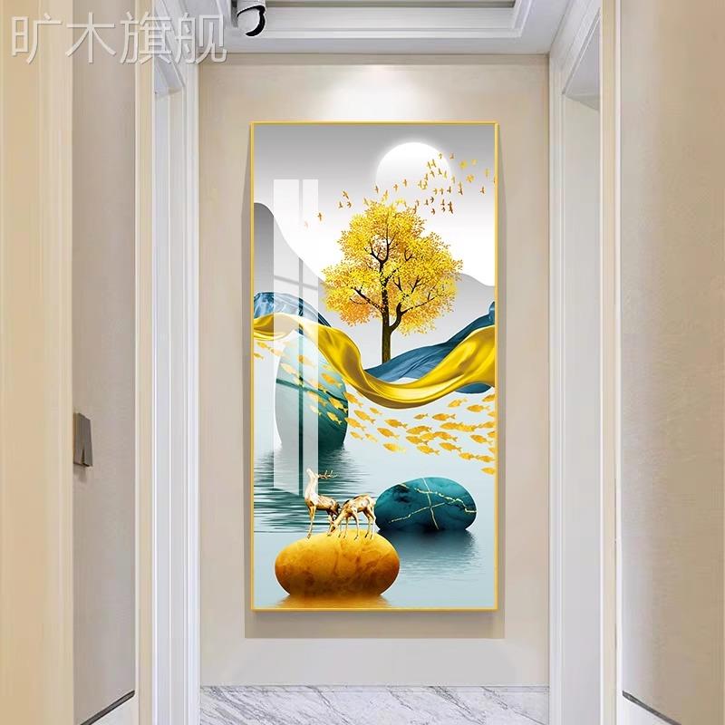 入户玄关装饰画客厅竖版现代简约走廊过道迎面墙壁画新中式壁挂画