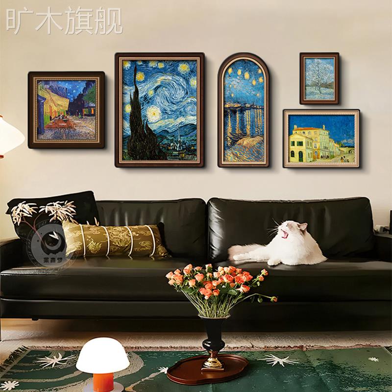 中古风客厅装饰画 画艺术感壁画 画梵高莫奈世界名画 画沙发背景