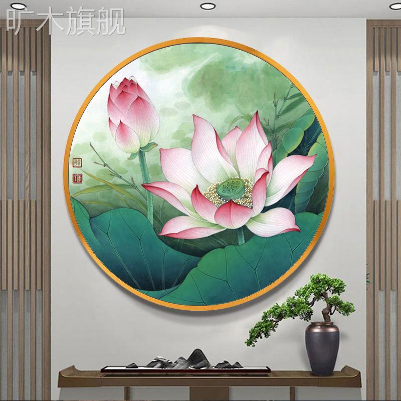 圆形荷花装饰画餐厅挂画新中式客厅玄关背景墙面茶室禅意莲花壁画图片