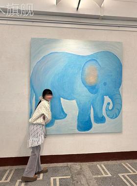 Take an apple治愈系蓝色装饰画可爱大象小众艺术肌理感艺术挂画