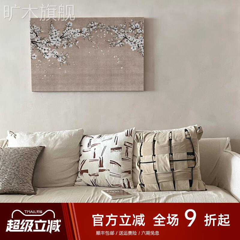 宋式美学挂画客厅沙发后面背景墙餐厅法式中国风新中式宋氏中古风