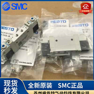 1H2L S订货号804258 LK10 现货速发托FES电磁阀VUVG T2C