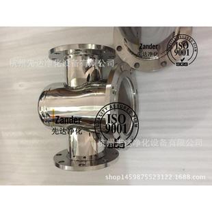 管径DN100现货 二氧化碳专用不锈钢过滤器 ZVA 040 ZP9