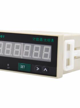 HB961智能6位数显计数计米器加减可逆工业控制报警绕线机/编码器