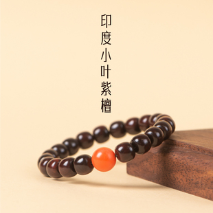鹊惜花印度小叶紫檀手串男满金星文玩佛念珠女檀香木情侣手链把件