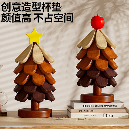 实木防烫隔热垫一棵树创意桌面隔热锅垫防烫隔热杯垫餐桌创意摆件
