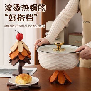 一棵树高级耐高温家用创意摆件高级茶杯锅垫圣诞树隔热垫防烫桌面
