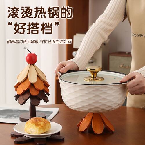 一棵树高级耐高温家用创意摆件高级茶杯锅垫圣诞树隔热垫防烫桌面
