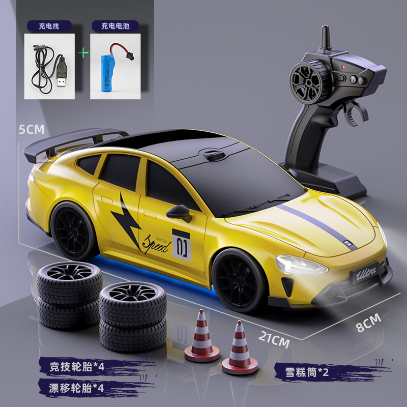 RC遥控汽车玩具男孩高速四驱车