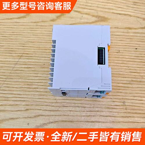 需议价Autocs奥托尼克斯TMH4-N2SE温控模块更多请联系