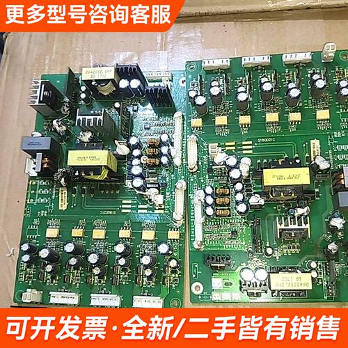 议价众辰变频器驱动板S18QD21C，Z15QD21D，ZX1K更多联系