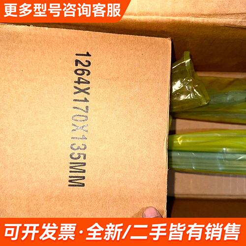 议价PMI滑块MSA25E2SSF1+R1120-50/50HI更多联系